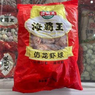 �����������r�� 2.5kg*4��/�� �ك�������������C�P�|���������l