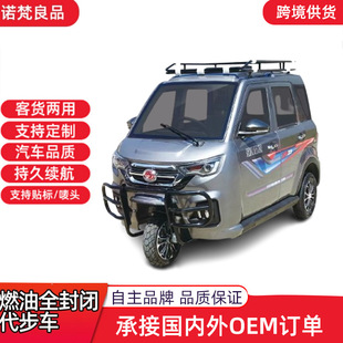 ������݆܇�����������܇ȼ�ʹ���܇��݆ʡ��ȫ���]ȼ��܇��݆܇