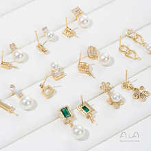14K����ɫ�ʯ�����L���λ�������������diyճ������Ʒ���