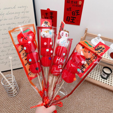 �ɐ�����ë�q�Ǻ��J����Ԫ���Շ����ز��õ��ߴ������Ǻ��JС�[��