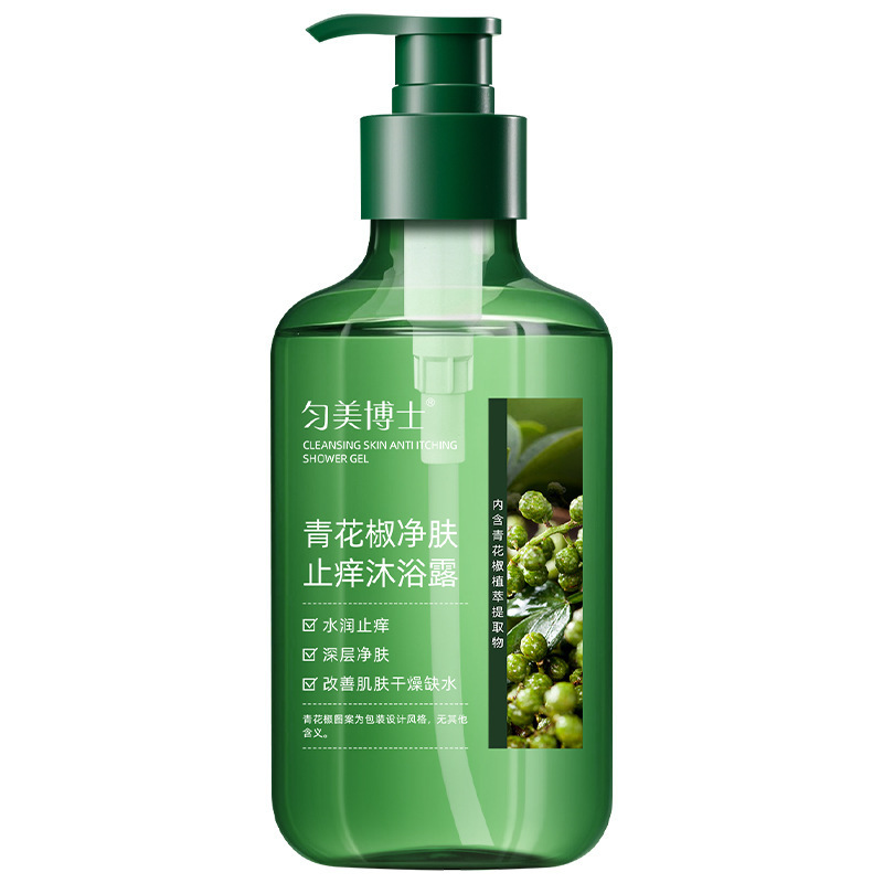 Dr. Yunmei, crema de baño limpia de pimienta verde, crema de baño limpia profunda, crema de baño hidratante, mejora la secedad.