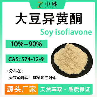 �󶹮��Sͪ10%-90% ����ѿ��ȡ�� Դ�^���SʳƷ���󶹮��Sͪ��