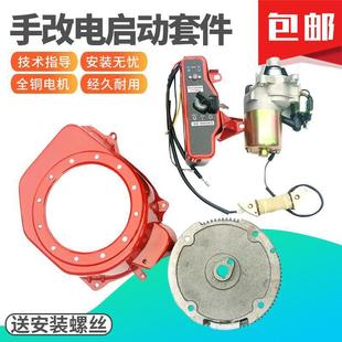 168 170 188 190F���͙C2-6.5kw�l늙C�ֆ��Ӹ��b늆���ȫ���R�_