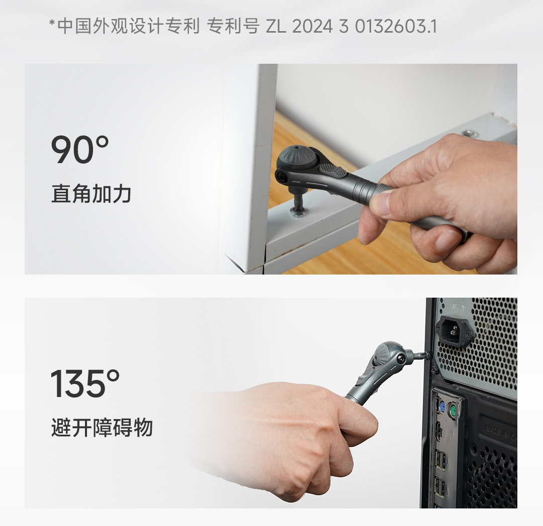 Duke DUKA welding factory new 40 in 1 ratchet screwdriver set RS2, with socket tool made from S2 material