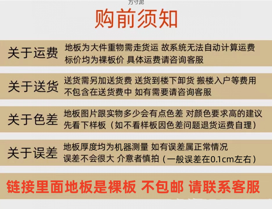 2d0eb18e-c7f9-4a70-9c1c-2eb941872aaa.jpe