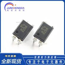 ̨���|�� EL817 �zӡ817 B�n ��䳣�ù������� DIP-4 ֱ�����