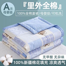 100%ȫ���ě���A�ĸ�뼉���⼃���½��޻������������{������