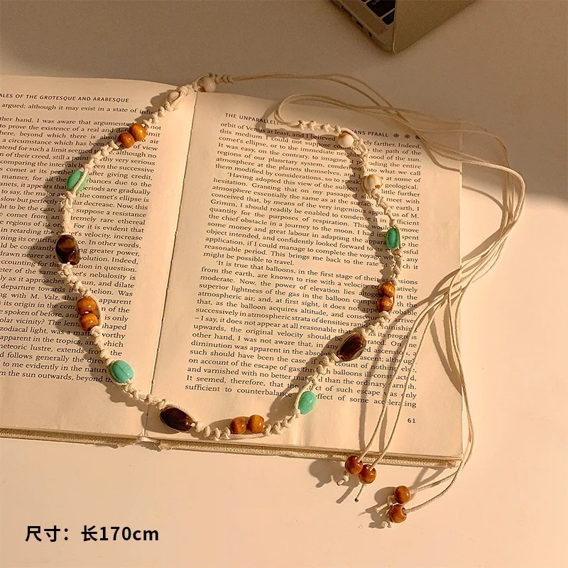 9 # Beige braided rope, green and brown multi-color beads, about 170cm