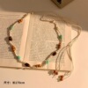 9 # Beige braided rope, green and brown multi-color beads, about 170cm