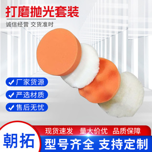 ��܇���ݴ�Ϟ��������݆���d�P����C������ëĥ�C��P�������b