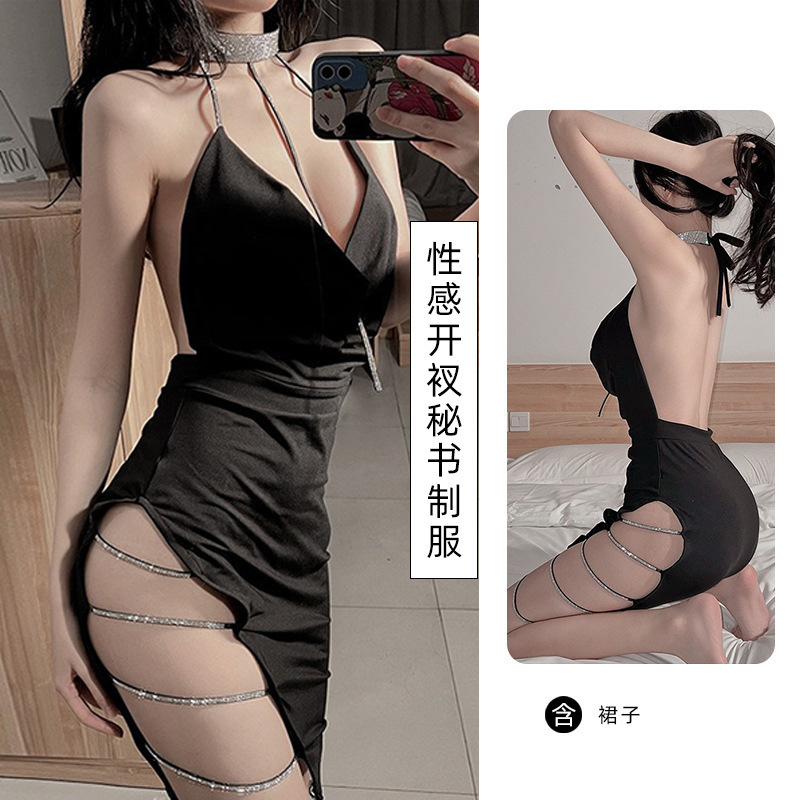 블랙 [브이넥 홀터넥 스커트+T팬츠]