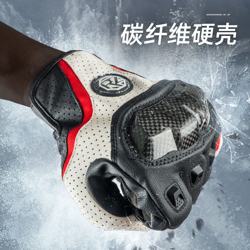 Motocicleta Guantes de verano Fibra de carbono Finger Full Finger Locomotora Cabalgando Anti-caída Ropa de protección de caballero Four Seasons Universal