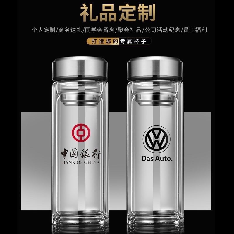 二重グラス耐高温カップガラス卸売り二重断熱高ホウ素シリコングラス代件|undefined