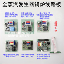 偠t·ԄӼˮ늼ӟl·