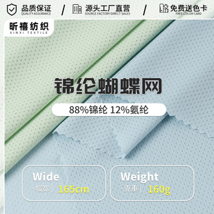 �\�]�����W150g �W��ᘿ����� �ߏ�͸��������\��T���٤������