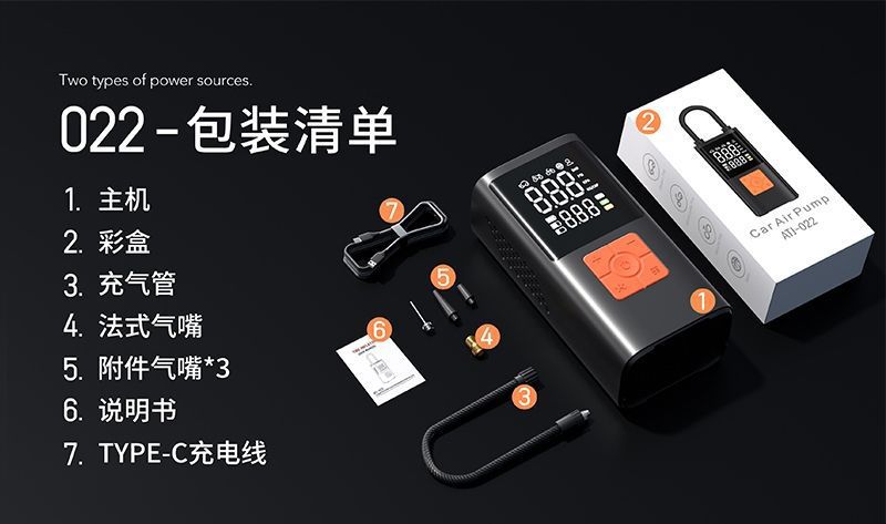 Cross-Border Car Air Pump, Car Tire Air Pump, Wireless Portable Off-Road Car Bicycle Electric Air Pump
