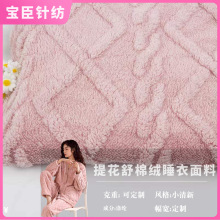 ���l���޽q�������Ϸ�����q�ﲼë�q��߼Ҿӱ�ů���޽që̺