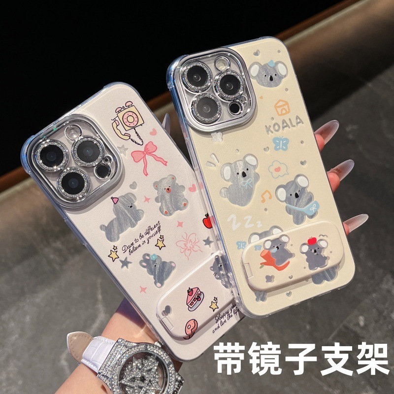 The Same Mirror Stand Is Suitable for Huawei P80Pro Phone Case, Honor 9X Full Coverage Lens Film, Nova14 Cartoon