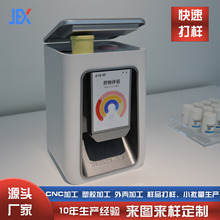 ���z�ְ�ӹ����Ϗ�ģ3d��ӡabsģ�ʹ���⚤cnc���ٳ���С����