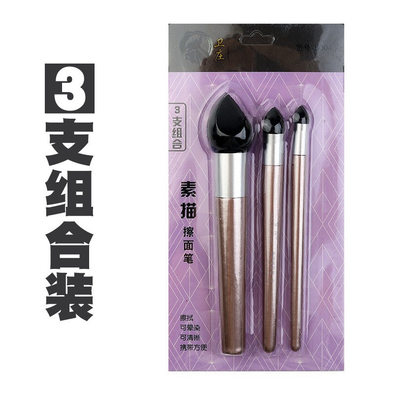 Boceto negro transfronterizo, frotar el cuchillo, detalles de alto brillo, frotar el bolígrafo, pintar a los estudiantes, papel de algodón, frotar el bolígrafo, especial para los estudiantes de arte