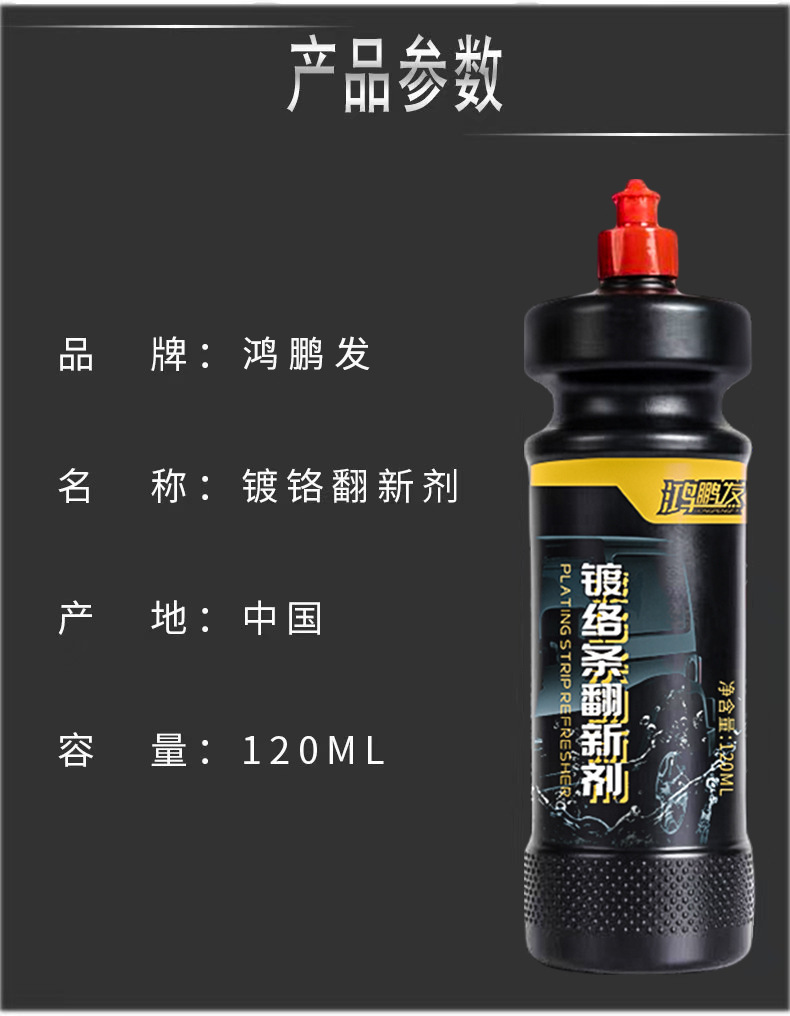 详情10.jpg