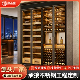 酒柜;屏风、隔断类;酒架