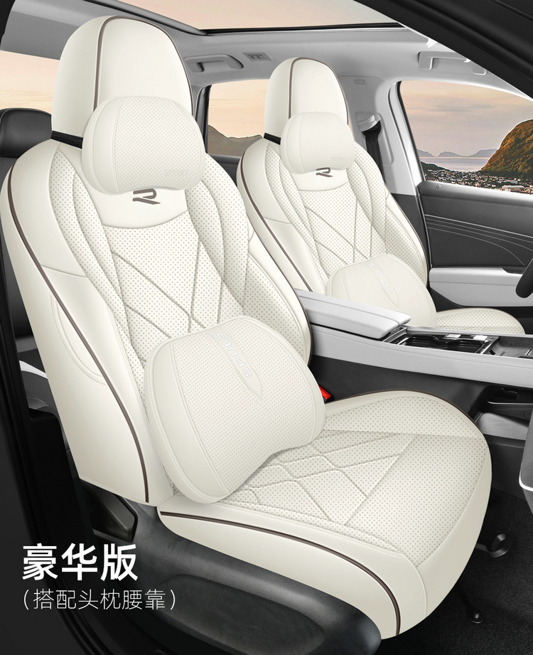 26 Volkswagen Lavida Pro Special Car Seat Covers for All Seasons, Fully Surrounded Seat Cushions, Leather Breathable Hole Seat Covers