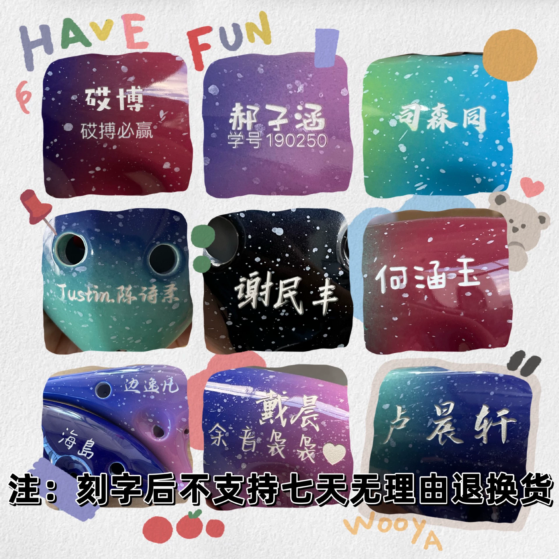 Six-hole oval alto AC-tuning starry sky pottery beginners students perform musical instruments 6-hole C-tuning oval can be engraved