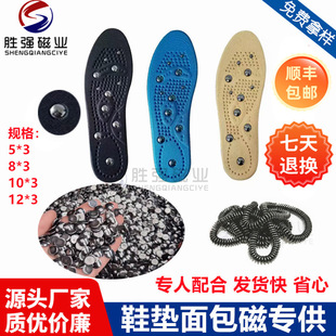 Ь�|�����12*3 10*3 8*3Ь�|�lѝ��ʯ ����������F ��ָ���ʯ