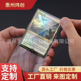 其他收纳用品;明信片;名片册