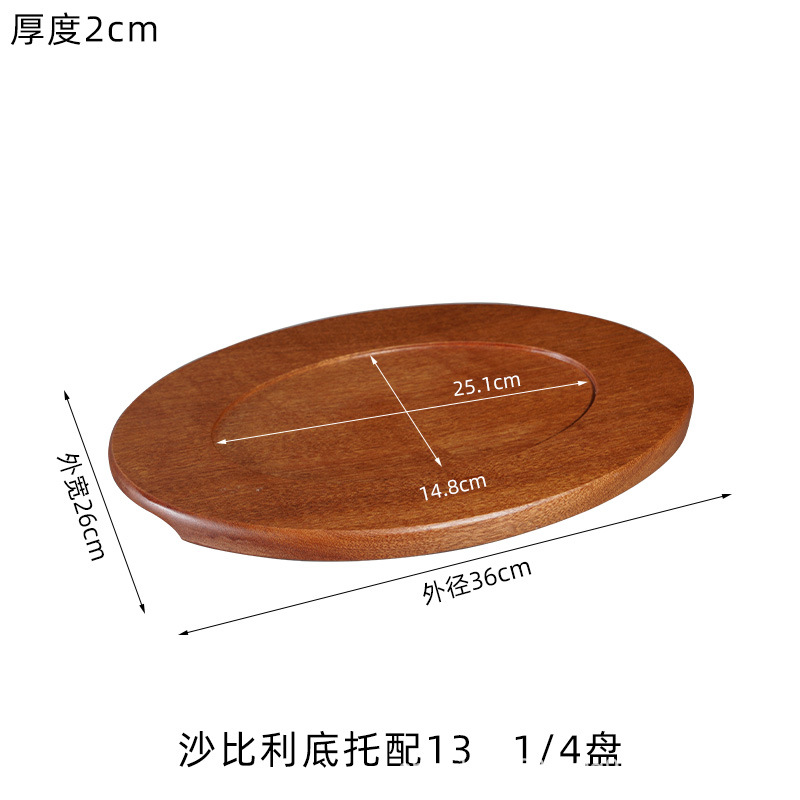 사펠레 36cm 베이스(1개 장착 가능)