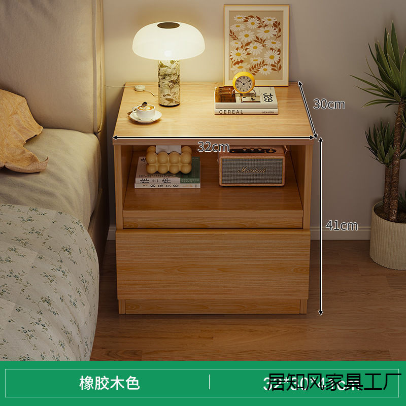现代简约家用卧室床头柜床边柜加高实木色床边窄置物储物收纳柜子|undefined