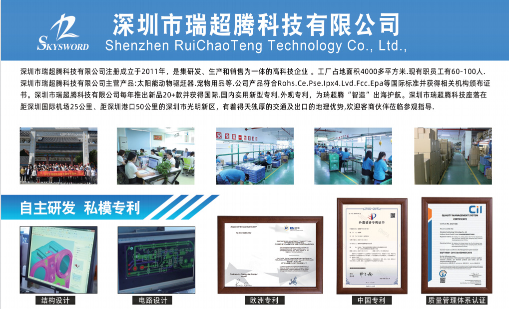 跨境货源除尘器USB轩载无线以电吹尘器