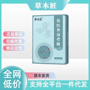 ��ľ����Ʒ�h�t���ί��N����ʹ�i׵�����P��ʹϥ�w��ș�N���lw