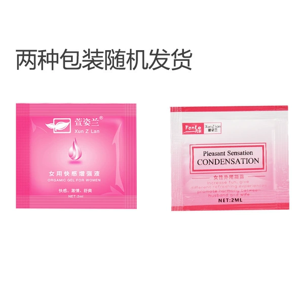 Cream, external use, 2 ml