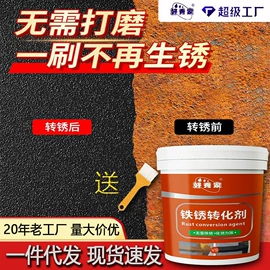 艺术涂料;防水涂料;腻子