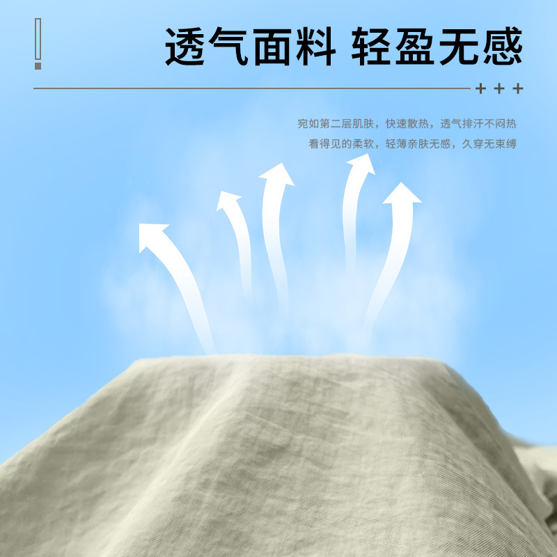 Ropa de protección solar para hombres de verano abrigo ligero al aire libre montaña transpirable UV upf50 + ropa de protección solar de pesca para mujeres