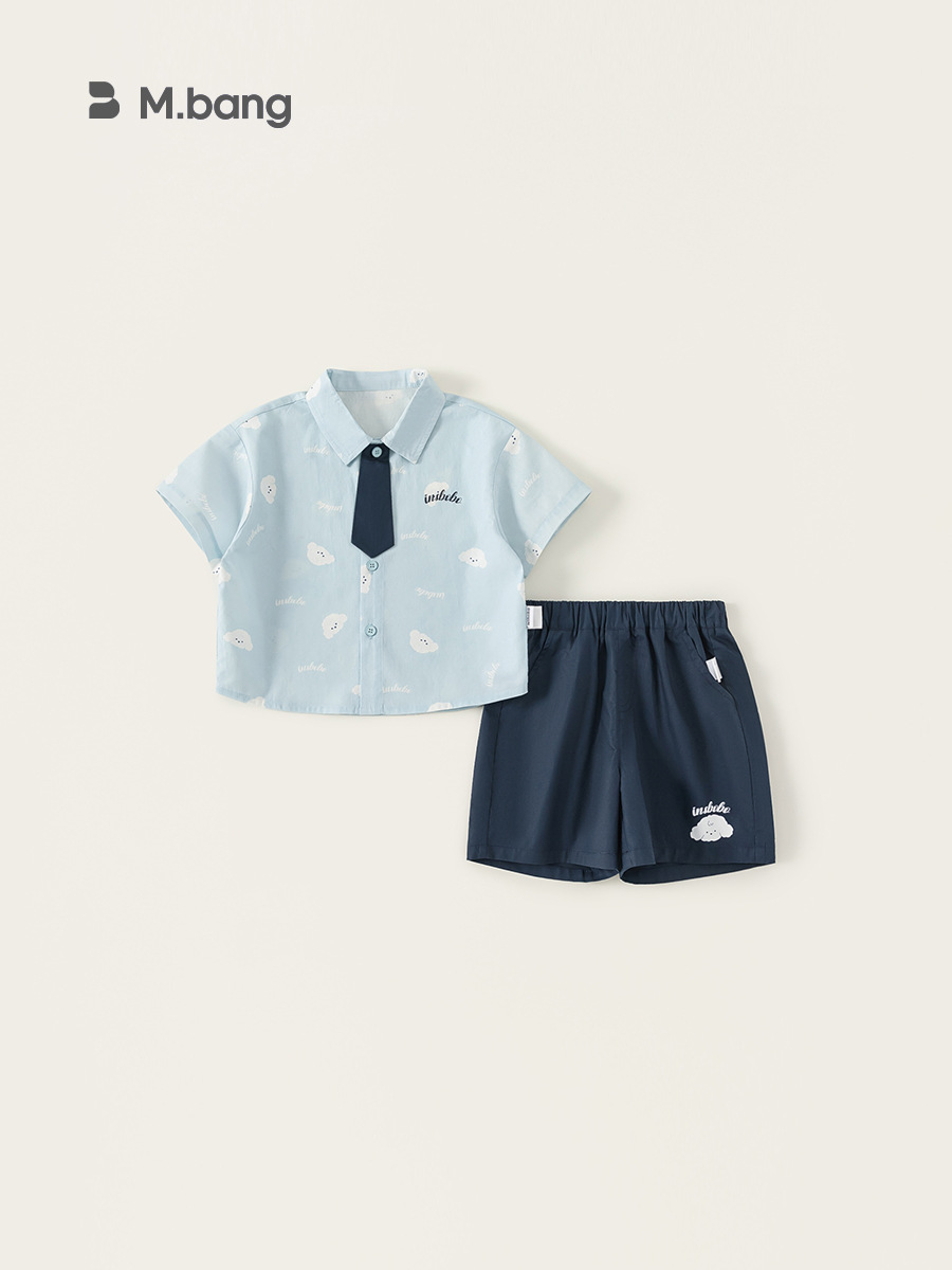 Summer clothing