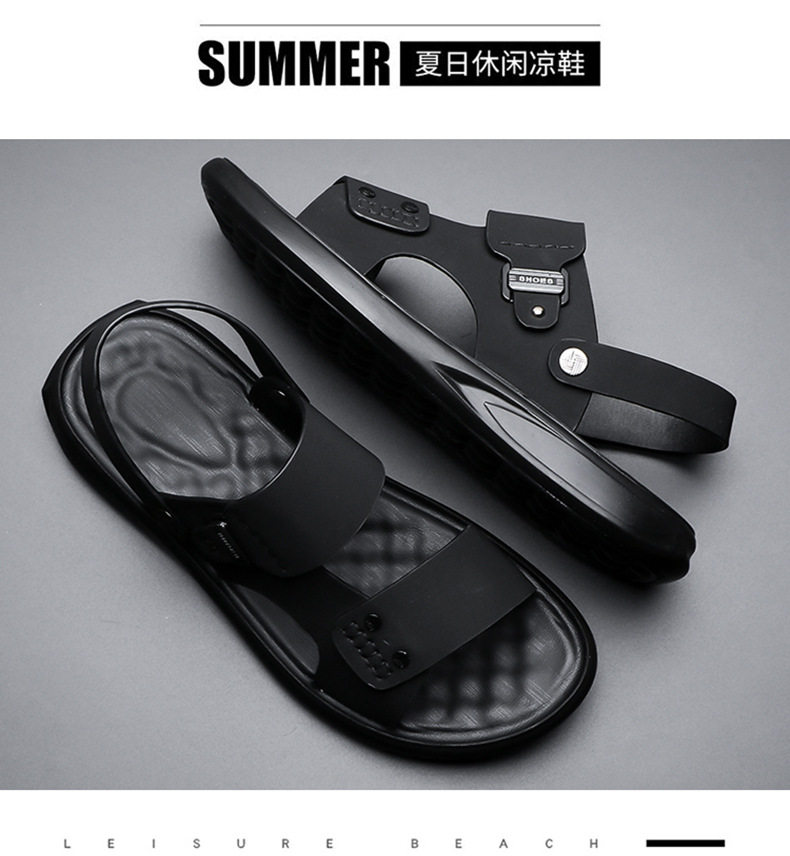 Dép sandal nam quai ngang hở ngón thoáng khí chống trượt đi biển và dạo phố — QS5253 nâu (cỡ giày thể thao), QS5253 đen (cỡ giày thể thao) chi tiết 24
