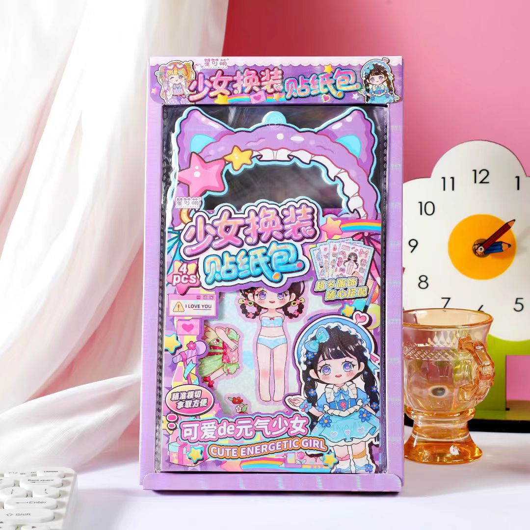Caricaturas infantiles lindas diy pegatinas de cuentas de mano niña corazón regalo recompensa pequeña princesa pegatinas de vestuario