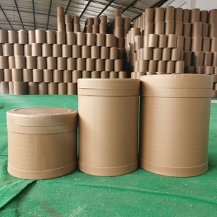 Wholesale Full Paper Barrels for Industrial Chemical Raw Materials, Hot Pot Bases, Food, Tea, Grains, and Oil Packaging Barrels