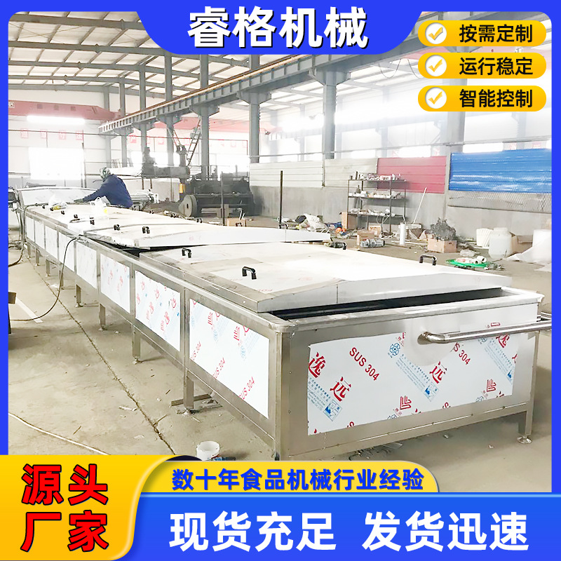 蔬菜漂烫杀青流水线素毛肚卤煮机 竹笋腌黄瓜巴士杀菌机线厂家