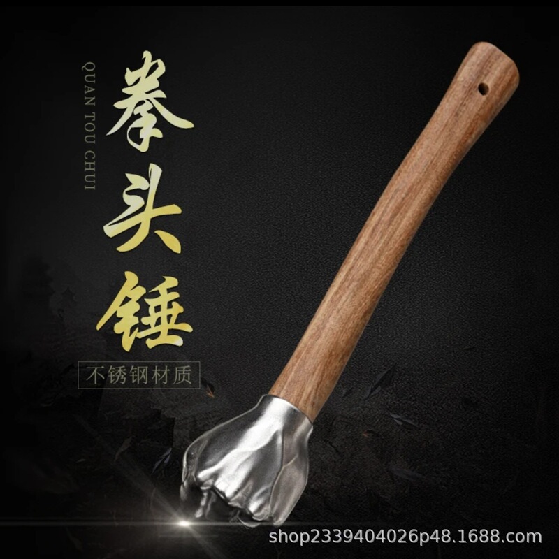 跨境锤子工艺品摆件不锈钢拳头锤子五金工具实心铁锤车载多功能锤|undefined