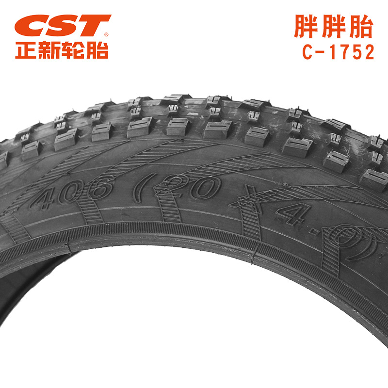 Cst正新自転車外タイヤ雪地ビーチ車20x2.4/4.0/24x4.0/26x27.5タイヤ