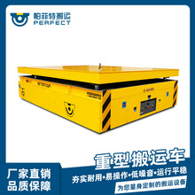 ��|��Ͳ늄�ƽ܇���a�N���\ݔ������늄�ƽ܇