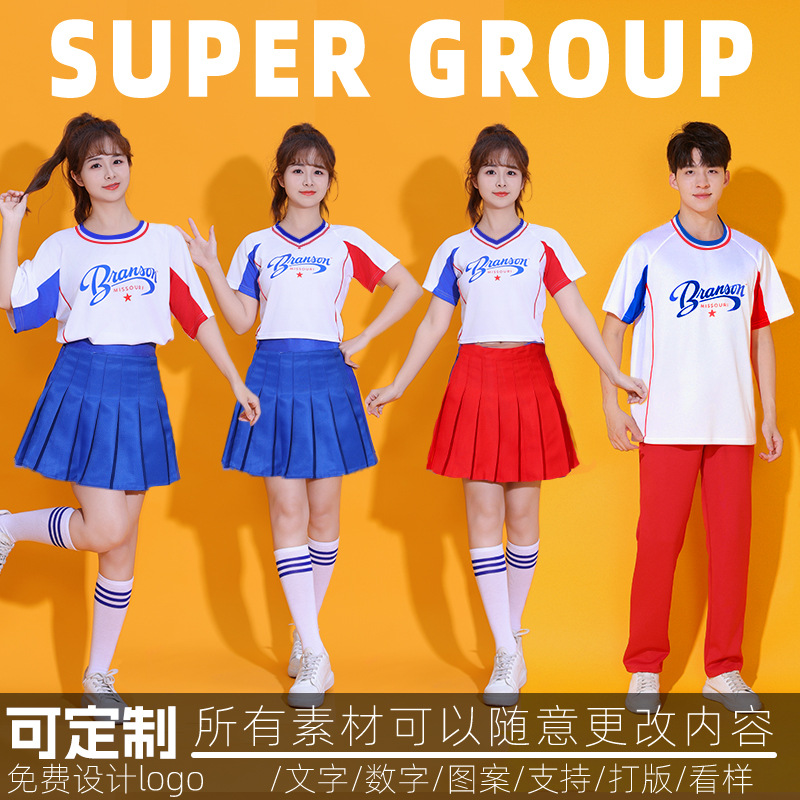 Student Class Uniforms, Group Costumes, School Cheerleading Performances, Bodybuilding Cheerleading Dance Games Opening Ceremony Suits