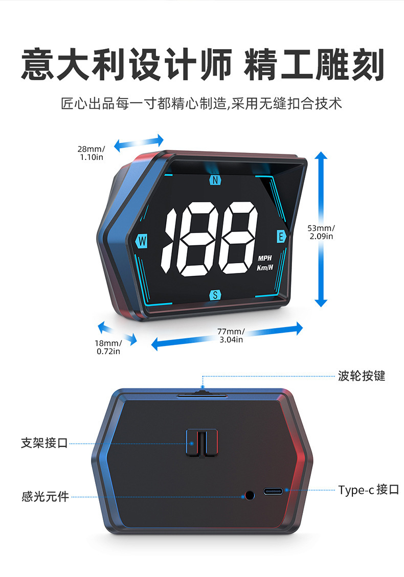 Car Universal Hud Head-Up Display Beidou Gps Car Speed Measuring Instrument High-Definition Head-Up Display Simple Model G20