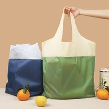 新款大容量环保手提购物袋 简约拼色折叠布袋 外出买菜便携收纳袋