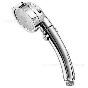 �¿�ؓ�x�ӻ���������ˮ�ֳ���ԡ���^ؓ�x��һ�Iֹˮ��ԡ�������b