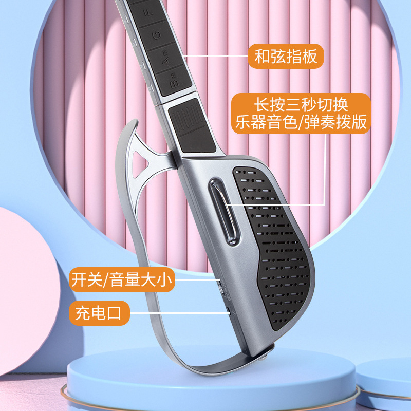 跨境儿童无弦吉他儿童学生无弦吉他智能伴奏自动挡弹唱新手电吉他|undefined
